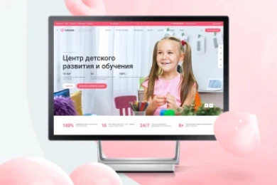 Аспро: Детский сад и образовательный центр в Екатеринбурге