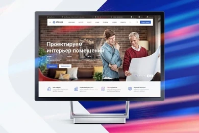 Аспро: Корпоративный сайт 3.0 в Екатеринбурге