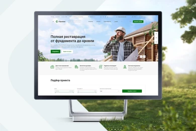 Аспро: Стройка 2.0 в Екатеринбурге